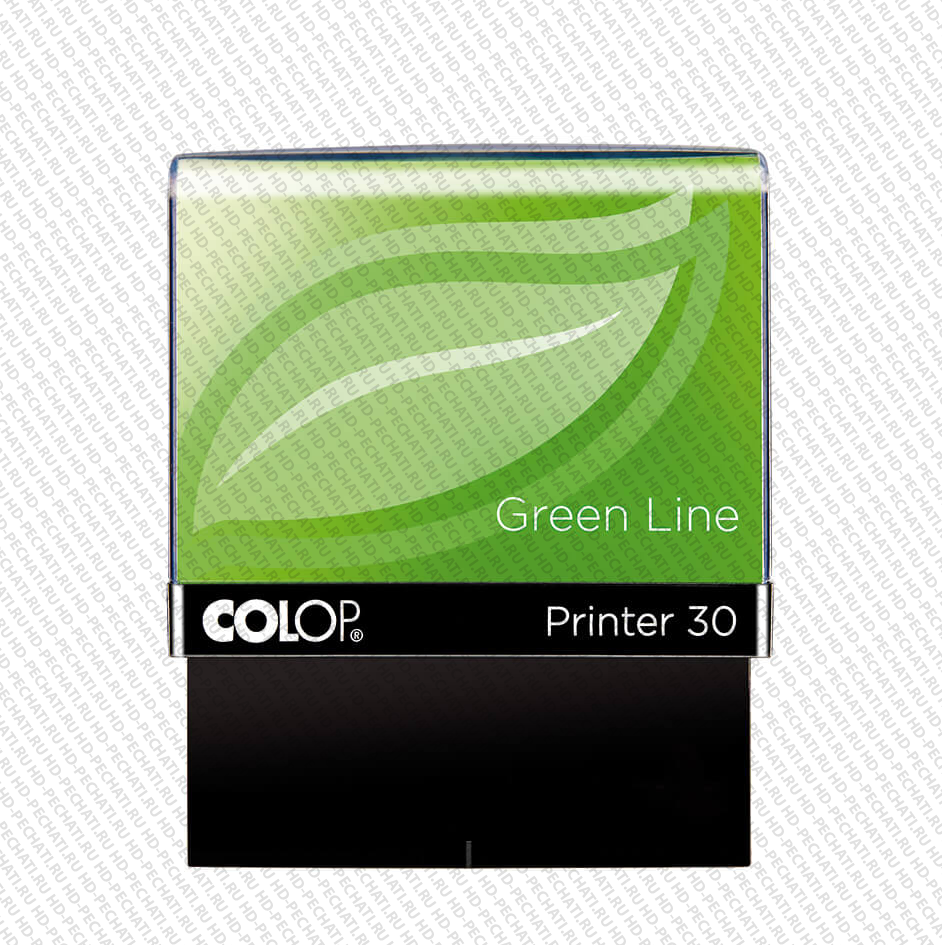 PRINTER 30 GREEN LINE. Фото 1