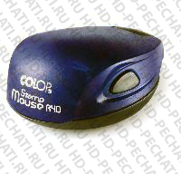 STAMP MOUSE R 40